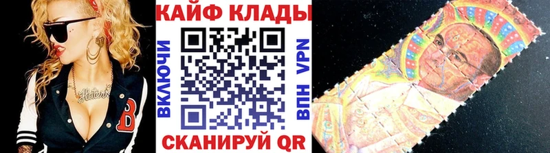 Купить наркотики Лермонтов Каннабис  ссылка на мегу рабочий сайт  ГАШИШ  Мефедрон  Cocaine 