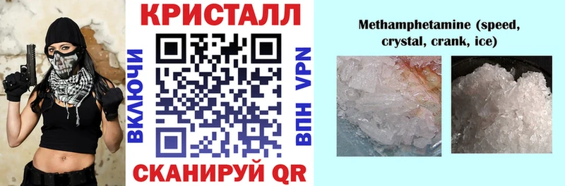 цены наркотик  Лермонтов  АМФ Premium 