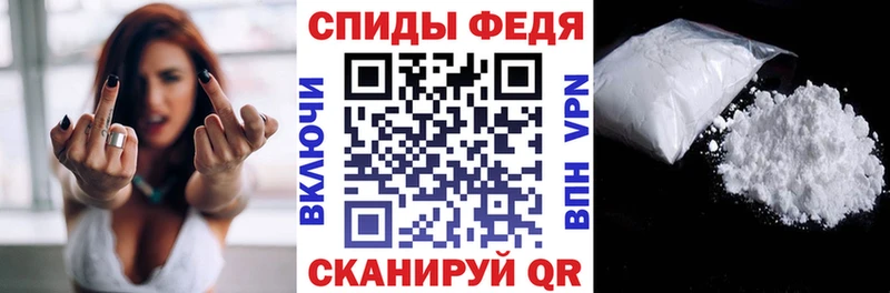 АМФ 97% Лермонтов