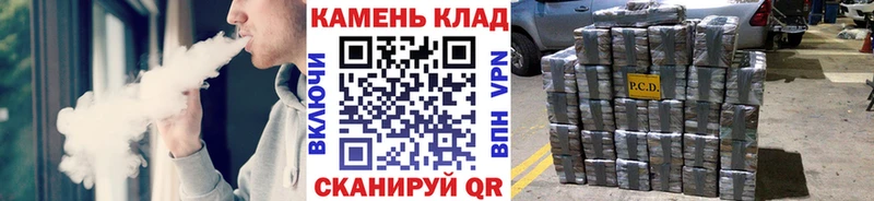 ГАШ индика сатива  сколько стоит  Лермонтов 