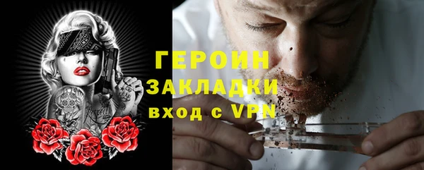 тгк Алексин