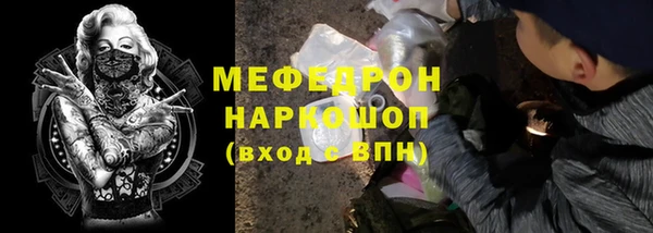 ALPHA-PVP Алексеевка