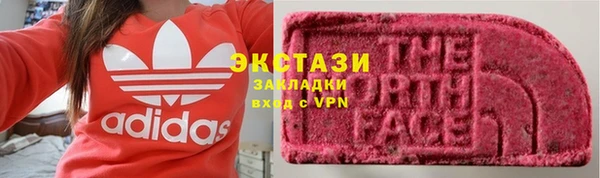 дурь Алзамай