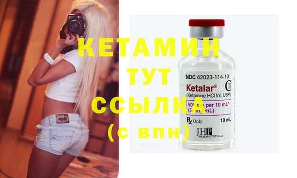 тгк Алексин