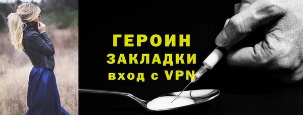тгк Алексин