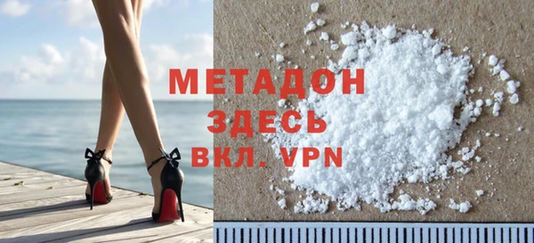 дурь Алзамай