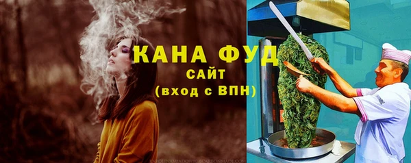 дурь Алзамай