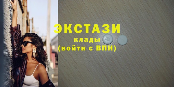 дурь Алзамай