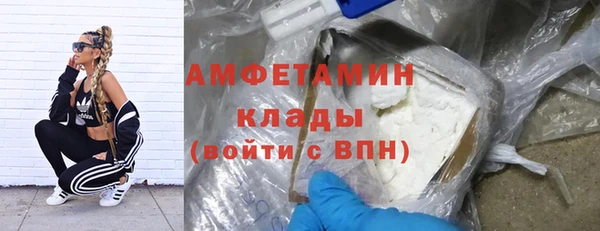 ALPHA-PVP Алексеевка