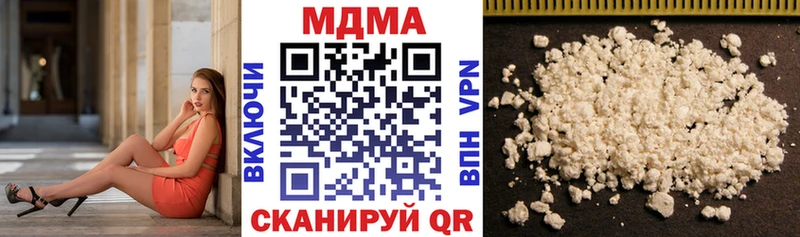 omg ONION  Лермонтов  МДМА VHQ 
