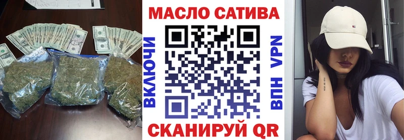 наркошоп  Лермонтов  ТГК жижа 