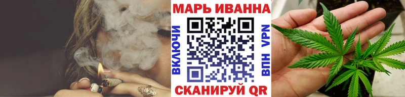 МАРИХУАНА ГИДРОПОН Лермонтов