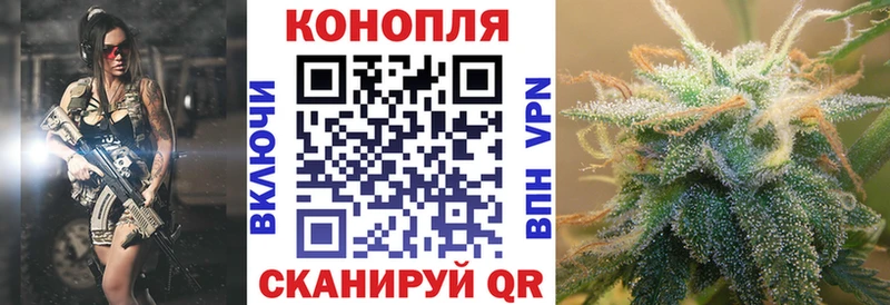 сколько стоит  Лермонтов  Марихуана SATIVA & INDICA 